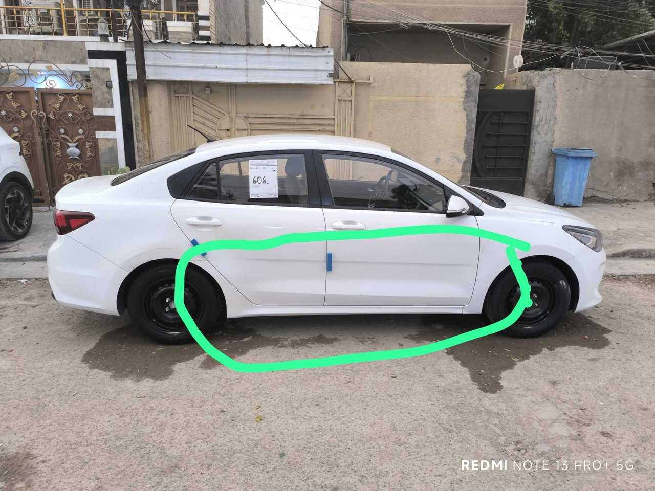 السلام عليكم 🌹
كيا ريو 2018 خليجي / محرك 1400
بيها ضربة جاملغ صفحة اليمنى باب الصدر والخلف باب الصدر 
كير + مكينة مكفولات 
تخم تاير باتري جديد 
تبريد جديد 
***********
السعر  95
