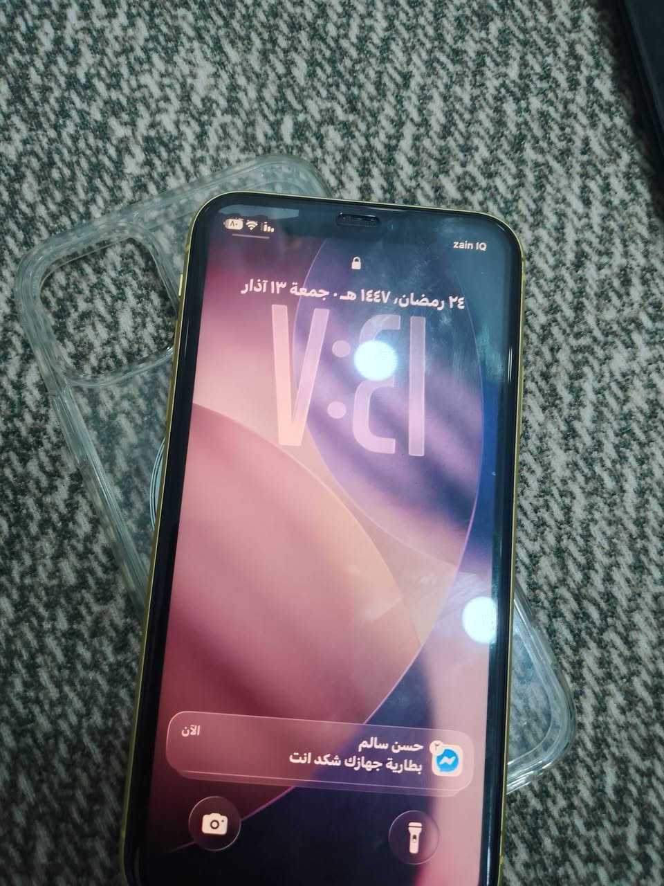 السلام عليكم ايفون 11 كله شغال على الفحص مامفتوح ذاكرته 128 بطاريته 74 مايصرف شحن والله للمراوس بدراجه جاهزه كون مكاني ناصرية مركز


**إذا كنت صاحب هذا الإعلان وتريد حذفه لأي سبب، رجاءا أرسل رسالة إلى الدعم الفني**