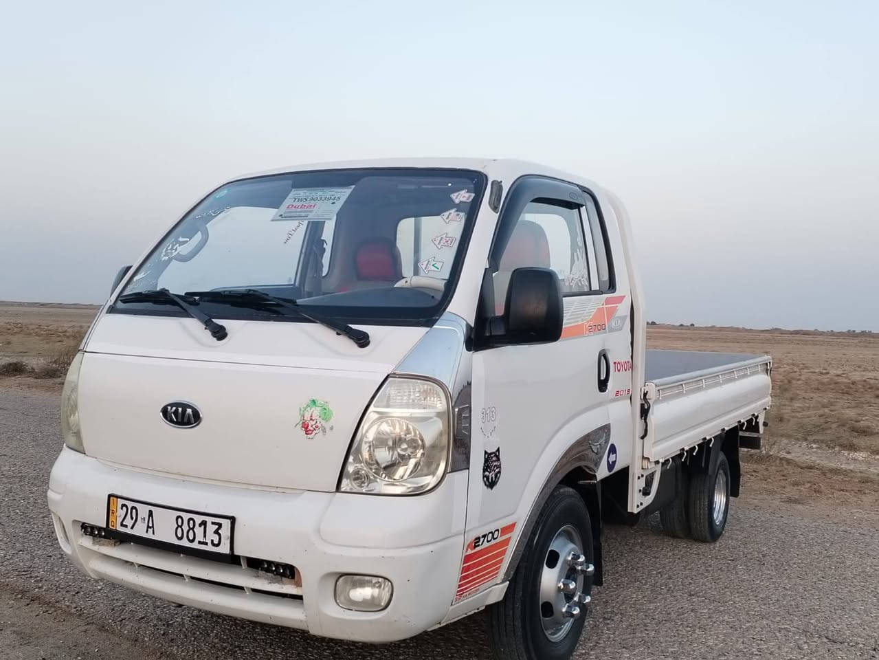 السلام عليكم  سياره  كيا فحل  للبيع مديل 2010
لسعر 95
   رقم واسط دولي نكليزي سنويه 2030  مشروع وطني تحويل مباشر سياره شرط بيع علئ فحص نضافه 100بل 100
تبريد ثلج ا سياره بكيت كروتك عليه ذا جيت والكيت مو نفس الحجي وني خادم تصل وشلع عيوني بل عافيه علئ الياخذها
 ستخدام شخصي بل عافيه علئ الياخذها مجهزه من كلشي 
  وجاهزه شرط سياره زيرو لا رصعه ولا شخط البم علئ شريكه وسدر علئ شريكه  الف ما ذب عليها  كفاله عامه لاضربه لا صبغ لا خياس مكينه لاتنقيص ولا تبخير  مشروع وطني 
 حداديه اكسن تخم تايرات بكيت سياره الف ما ذب عليها  سياره مال جناي مكاني  ناصرية رقمي
***********
