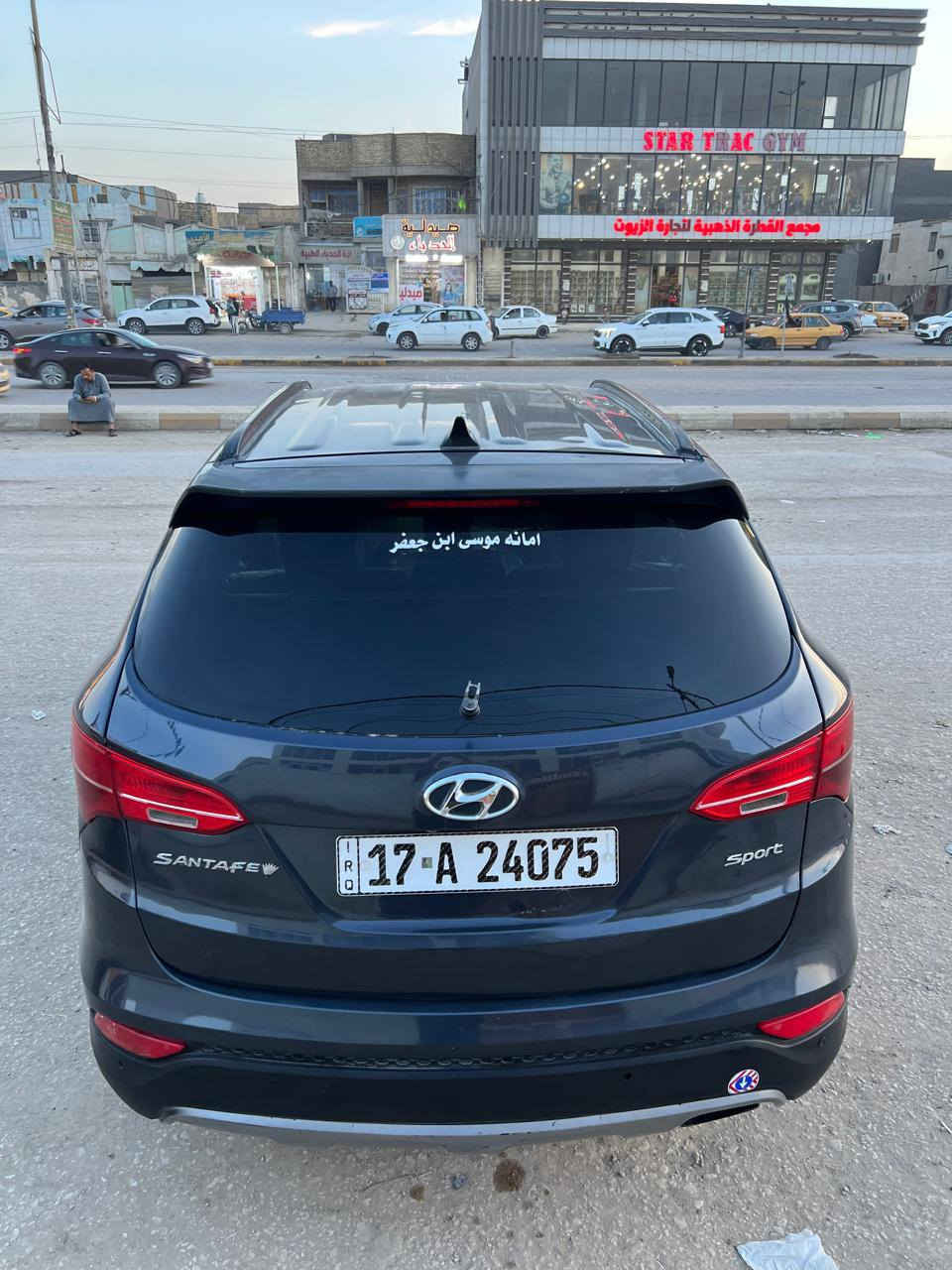 سنتافي 2016 بيه حزام صبغ مكان السياره ديوانيه السعر 124للتفاصيل اكثر الاتصال (***********))
