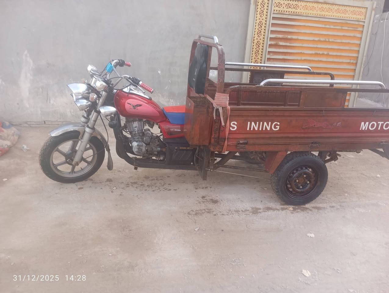 ستوته كلك نضيفه مكاني كربلاء سيد الاوصياء 700 قفل ***********
