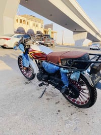 سيفان • ٢٠٢٤ • نضافه