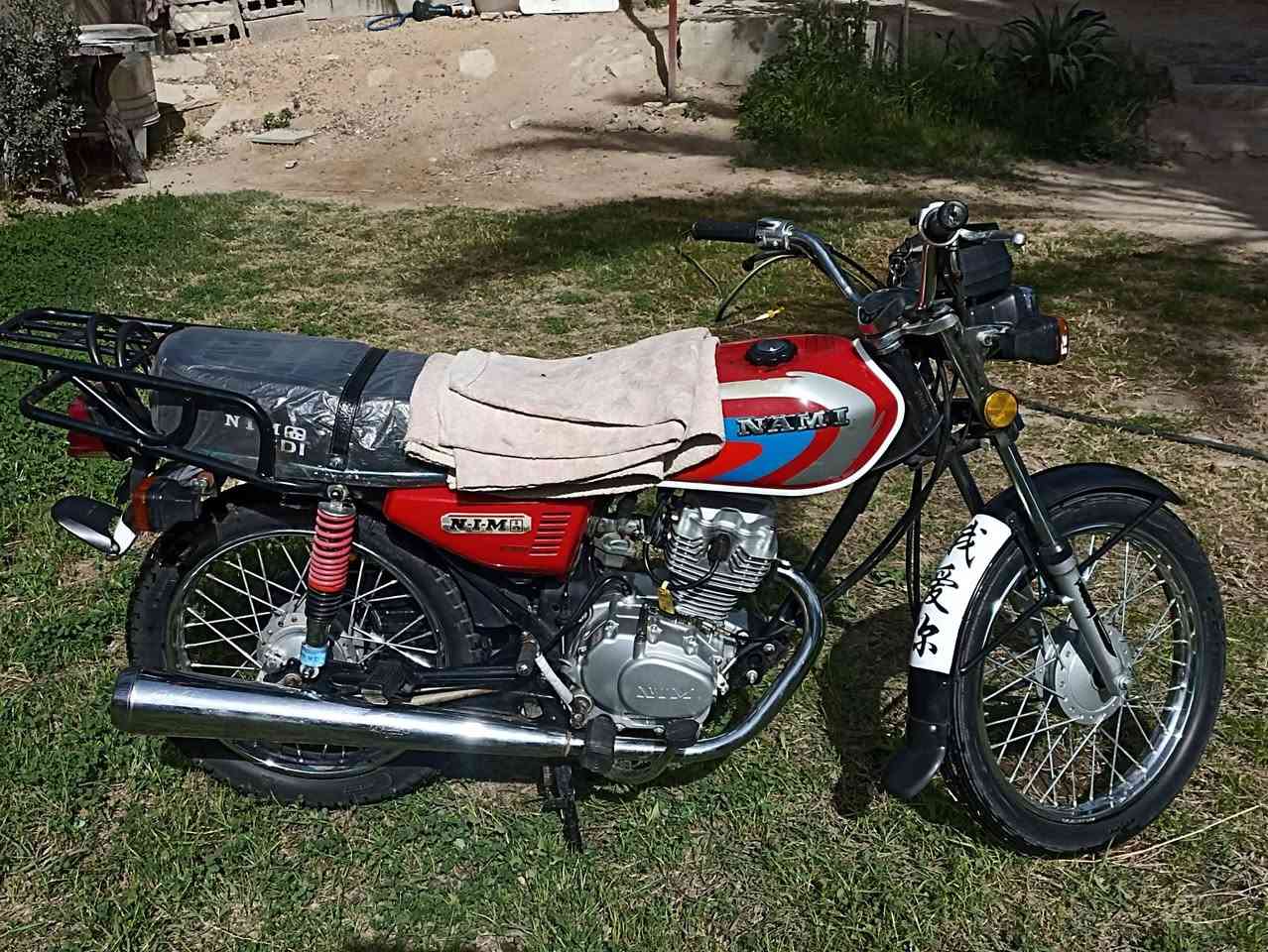 سلام عليكم دراجة نامة متياز البيع المكان كربلاء الحسينية موديل 2025 قفل اوراق سكنر  سعر 625ووبيةة مجال خاص مفتوح


**إذا كنت صاحب هذا الإعلان وتريد حذفه لأي سبب، رجاءا أرسل رسالة إلى الدعم الفني**