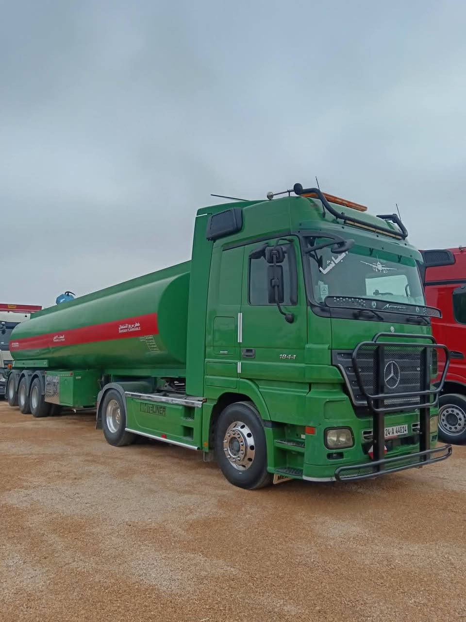 سلام عليكم
اكتروز موديل 2008رقم دهوك 

يرهم بس راس تريد كامله عادي 

سياره فول مواصفات جاهزة لشغل

الاستفسار ع الرقم ***********

اذا عندك وحش مراوس كلشي بسعر عادي 👍
