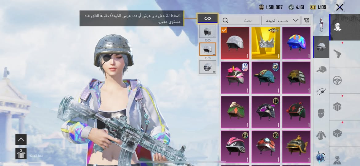 مراوس ب امفور ضرر


**إذا كنت صاحب هذا الإعلان وتريد حذفه لأي سبب، رجاءا أرسل رسالة إلى الدعم الفني**