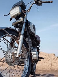 دراجه • ميسان • واتساب