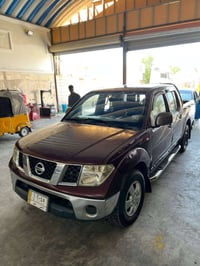 نيفارة 07712350130