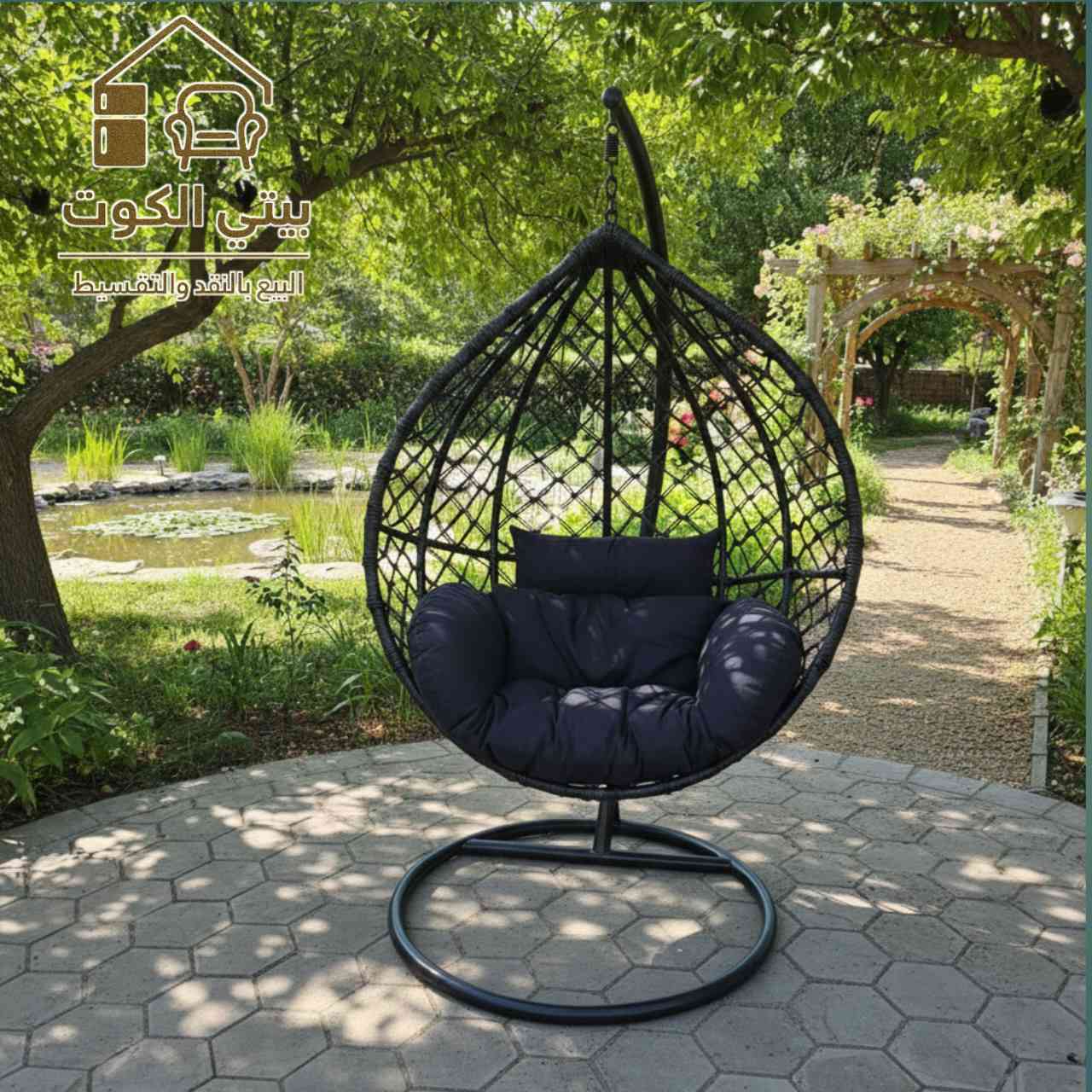 مرجوحة عش العصفور بألوان زاهية
السعر 100,000
ـــــــــــــــــــــــــــــــــــــــــــــــ 

🔘البيع بالنقد و القسط وبدون مقدمة على ماستر الرافدين 💳

🔘تتوفر خدمة توصيل لجميع المحافظات🚚

🔘للحجز والاستفسار  📞 ***********

🔘زورونا على موقعنا الكائن في 
كوت / الخاجية / شارع 40 / مجاور متنزه الارض السعيده
