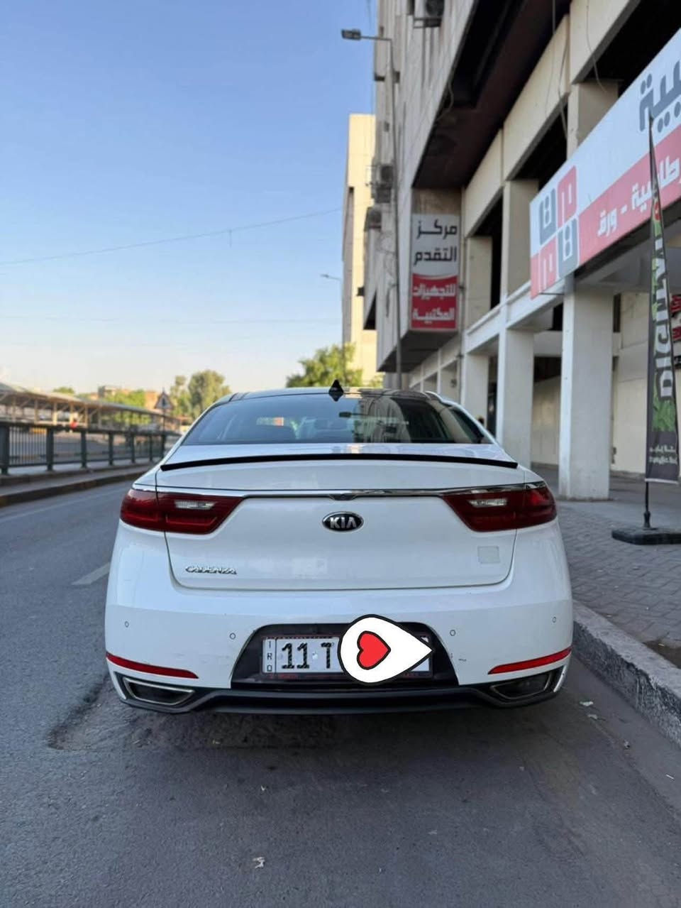 السلام عليكم
كيا كادينزا2018
 رقم   بغداد تحويل مباشر 
السياره ماشيه 168ميل
مكينه 6 سلندر  3.3 
مواصفات 
بصمه و دخول ذكي
لايت زنون ٣ عدسات 
 بانوراما
اناره ترحيب 
الصندوك ذكي 
شاشه اندرويد اوتو و كار بلي 
سماعات هارمن كاردن 
تبريد امامي منفصل 
تبريد قطعتين
حساسات اماميه خلفيه جانبيه 
كامرات ٣٦٠ درجه
نظام مغادره خط السير 
مثبت سرعه متفاعل
تحذير من تصادمات اماميه
كشنات امامي تدفئه
كشنات امامي كهرباء 
اوتو هولد 
هاند بريك  دوسه
مري قلاب على البك 
٤ وضعيات قياده  
ستيرن تحكم جهتين
ويل ١٩ و تايرات جدد 
صدر امامي خلفي 
وبعد اكو مواصفات
حادث فقط  الصفحه اليسره جاملغ وباب مع تكحيلات بسيطه
 السعر 166$وبيها مجال للطيبين
مكاني بغداد العامريه
*********** للتواصل
