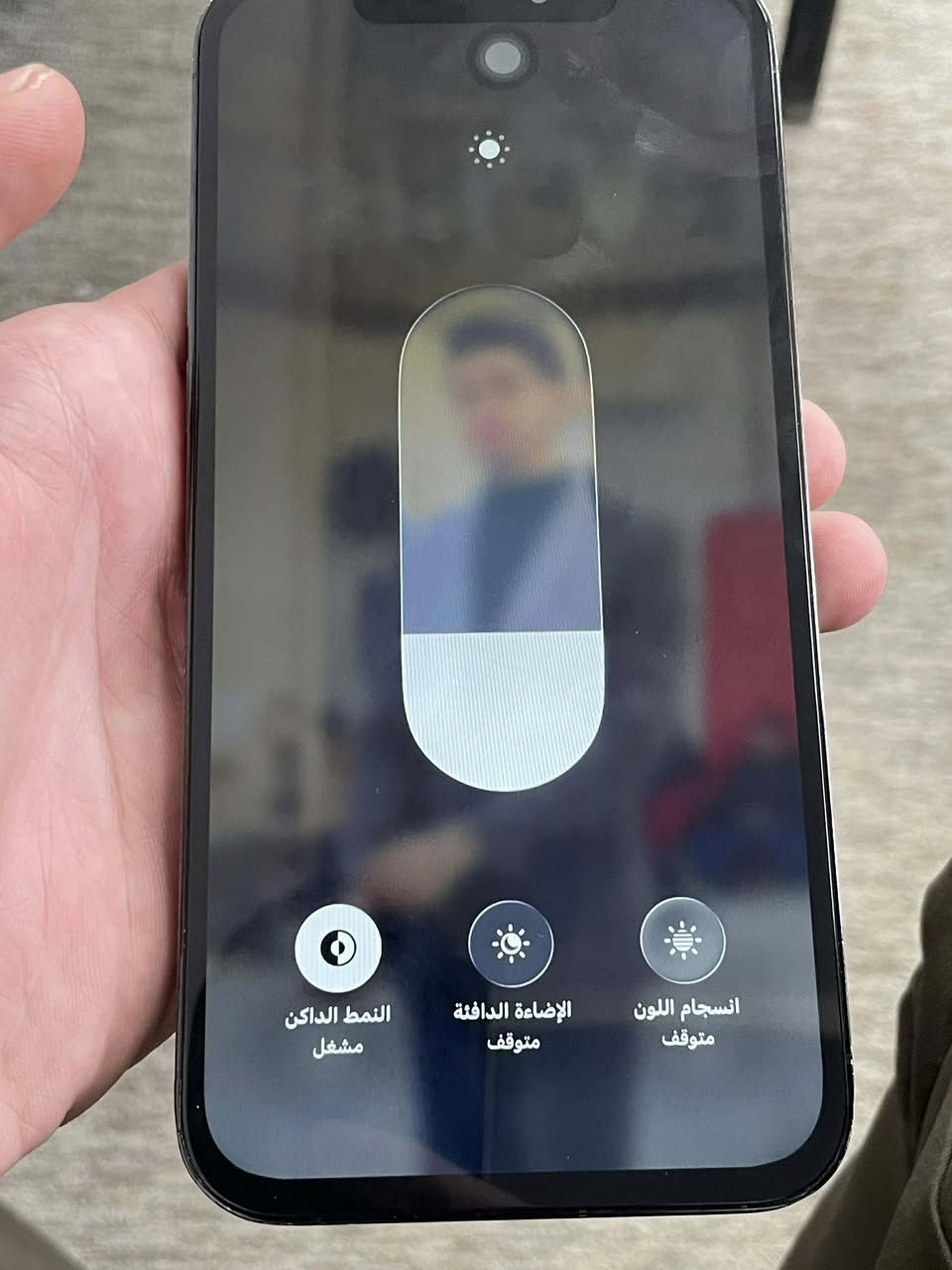 السلام عليكم ١٢ برو ماكس تك سيم ذاكره ١٢٨ نضافة مثل ما موضح بل صور كامراته فوللل
بطاريتة ٧٨ بلادية تدوم لوقت طويل مبدل شاشه ثلاث اختيارات وبس وفيس ايدي واكف السعر ٣٢٥ وبيه مجال للطيبين


**إذا كنت صاحب هذا الإعلان وتريد حذفه لأي سبب، رجاءا أرسل رسالة إلى الدعم الفني**