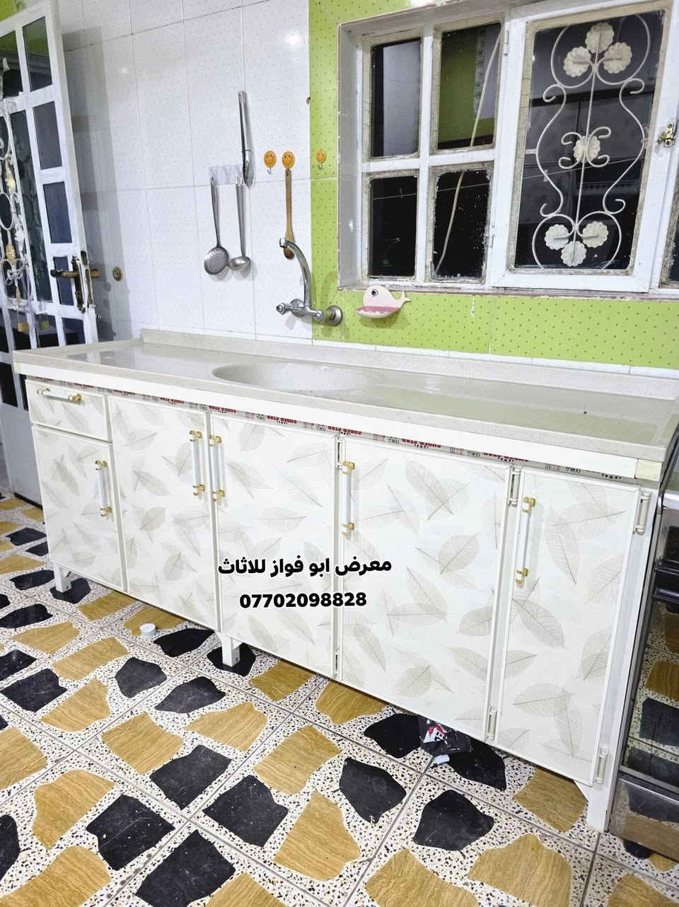 👈معرض ابو فواز للاثاث المنزلي الجمله والمفرد👉
من بيت احد الزبائن من اهالي اربيضه كاونتر فصال قياس 3 متر  مع سنك قياس مترين شايفين كل الخير ان شاءالله 🌹 
#ملاحضه_متوفر_جمله_لصحاب_المحلات 

 العنوان تكريت شارع الزهور مقابل كليه تربيه البنات مجاور الناصر مول الاستفسار والاتصال بل *********** اتصال 
***********اتصال
***********واتساب
