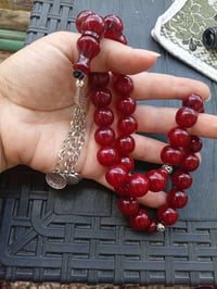 مسباح • عرق مراوح • شامة