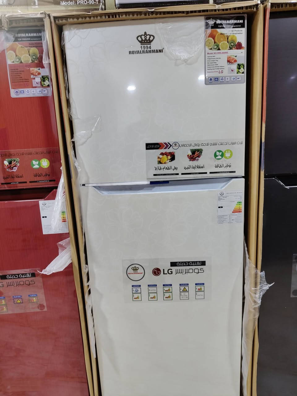 📢 يعلن معرض الرائد للأثاث المنزلي عن توفر ثلاجات بابين فريزر علوي 🧊❄️

🛠 الماركة: Royal Rahman
🔌 الكمبريسر: LG ⚡ (كفاءة عالية وعمر طويل)
📦 النوع: فريزر علوي + ثلاجة سفلية
✨ المميزات:
✅ موفّرة في استهلاك الكهرباء 💡
✅ تبريد سريع ومتوازن 🌬️
✅ توزيع هواء ممتاز 🍎🥦
✅ تشغيل هادئ 🔇
✅ تحافظ على الخضار والفواكه 🥕🍉
✅ مناسبة لأجواء العراق الحارة ☀️

💳 كما تتوفر البيع على منصة أقساطي للموظفين والمتقاعدين بدون مقدمة 🏦

📍 العنوان:
📌 سوق بيجي – شارع المصرف القديم
⛽ من جهة البانزين خانة الحكومية

📞 للاستفسار:
📱 ***********
📱 ***********
🏠 معرض الرائد للأثاث المنزلي 🛋️✨
