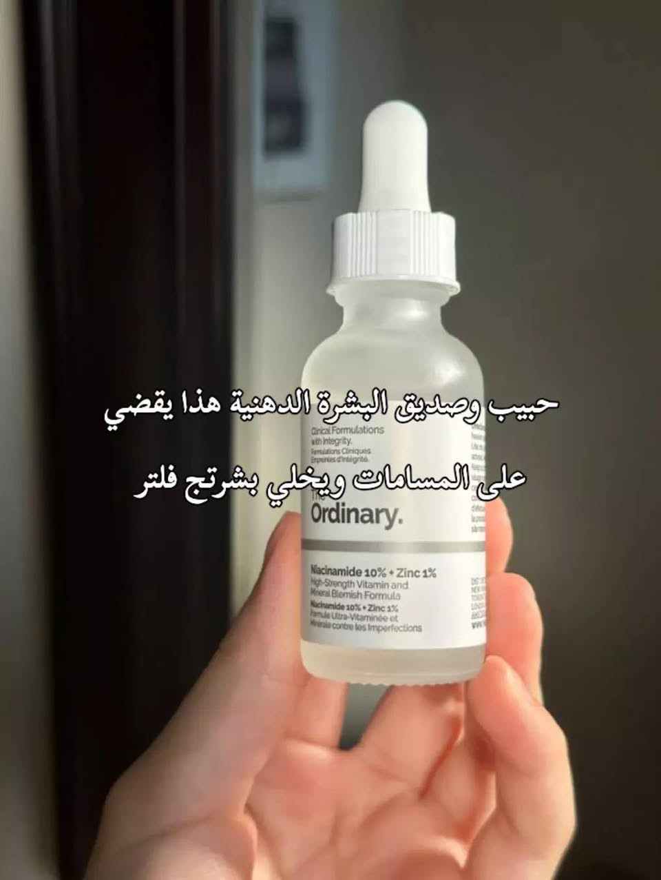 تراقبوا عروض العيد حبايب 🥹💯👇


**إذا كنت صاحب هذا الإعلان وتريد حذفه لأي سبب، رجاءا أرسل رسالة إلى الدعم الفني**