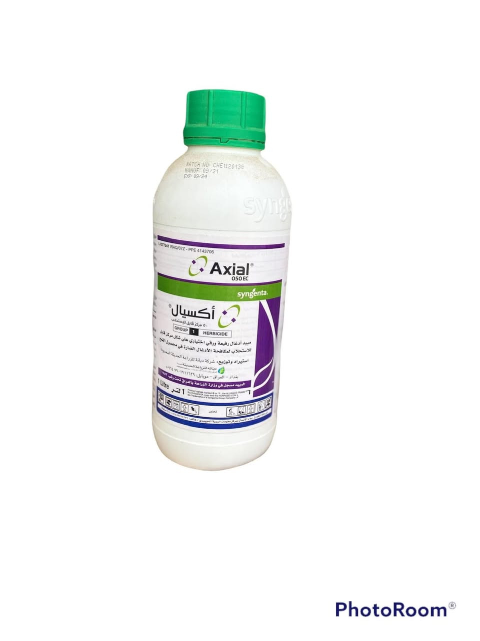 انسب  الاسعار 

شتنتظرون بعد 

***********
