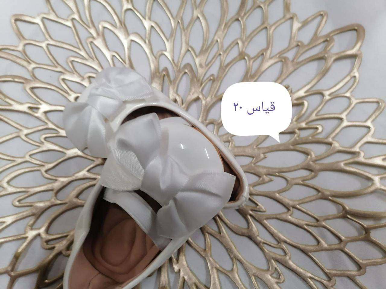 بلاششش اسعار تصفيه محلل 🔥🔥🔥🔥🔥🔥🔥🔥🔥🔥🔥🔥


**إذا كنت صاحب هذا الإعلان وتريد حذفه لأي سبب، رجاءا أرسل رسالة إلى الدعم الفني**