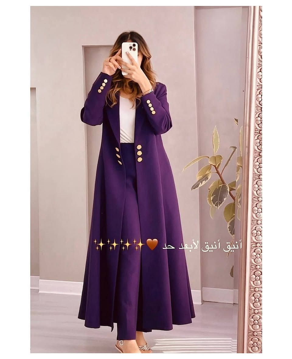 تخفيضات تخفيضات 55 الف فقططط
قياسات 38 /40 اخر القطع باقيه تخفيضات
بنطلون مع جاكيت طويل روووعه
للحجز خاص متوفر توصيل لجميع المحافظات


**إذا كنت صاحب هذا الإعلان وتريد حذفه لأي سبب، رجاءا أرسل رسالة إلى الدعم الفني**