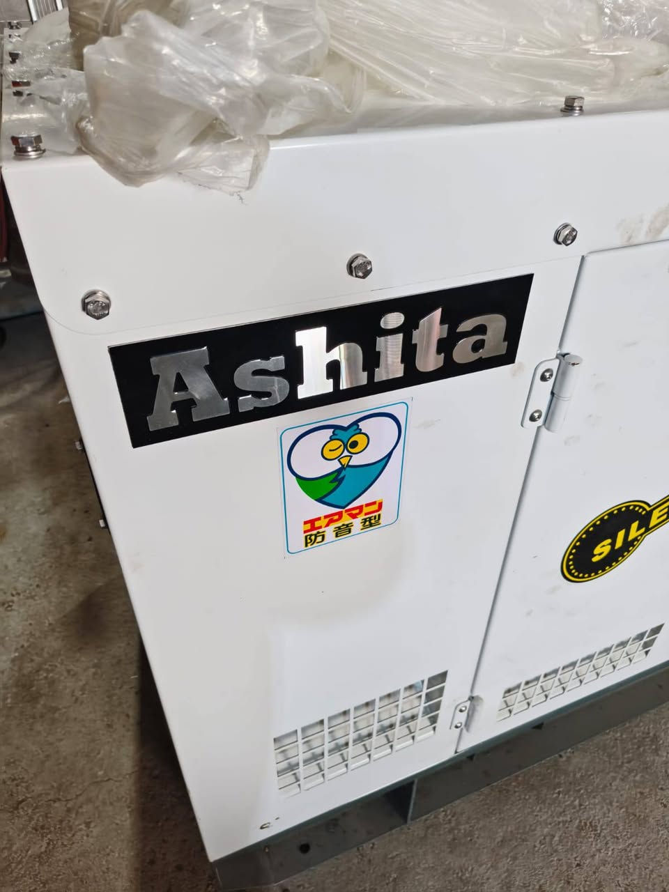 سلام عليكم.  مولده للبيع دخول جديد استيراد اوربا زيرو ما مستخدمه ولا دقيقه 50كيفي نوع اشيتئ  المكان ميسان
 الاتصال 
***********
