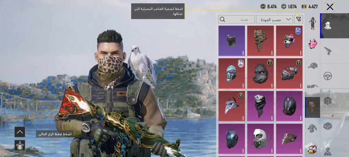 سلام عليكم حساب بوبجي لبيع سعره خاص


**إذا كنت صاحب هذا الإعلان وتريد حذفه لأي سبب، رجاءا أرسل رسالة إلى الدعم الفني**