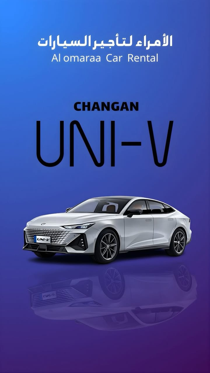 شركة الأمراء لتأجير السيارات 🚗
تقدم عرض قوي ومميز 🔥
استأجر الآن بأفضل الأسعار
📅 يومي – أسبوعي – شهري
📞 للحجز والاستفسار:
***********
***********
