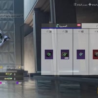 حساب ببجي • مرتب • كربلاء