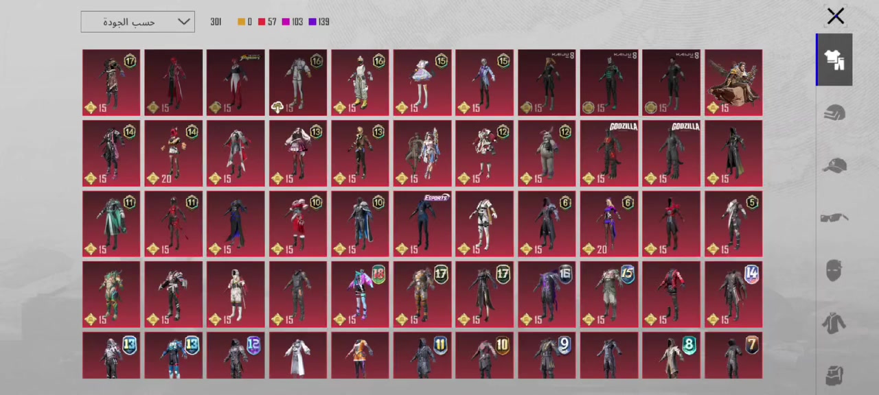 للبيع سعره 250 مكاني لطيفيه حي العسكري بيع وجه بوجه ***********
