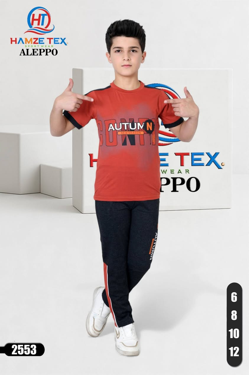 تراك تركي قياس وسط 78


**إذا كنت صاحب هذا الإعلان وتريد حذفه لأي سبب، رجاءا أرسل رسالة إلى الدعم الفني**