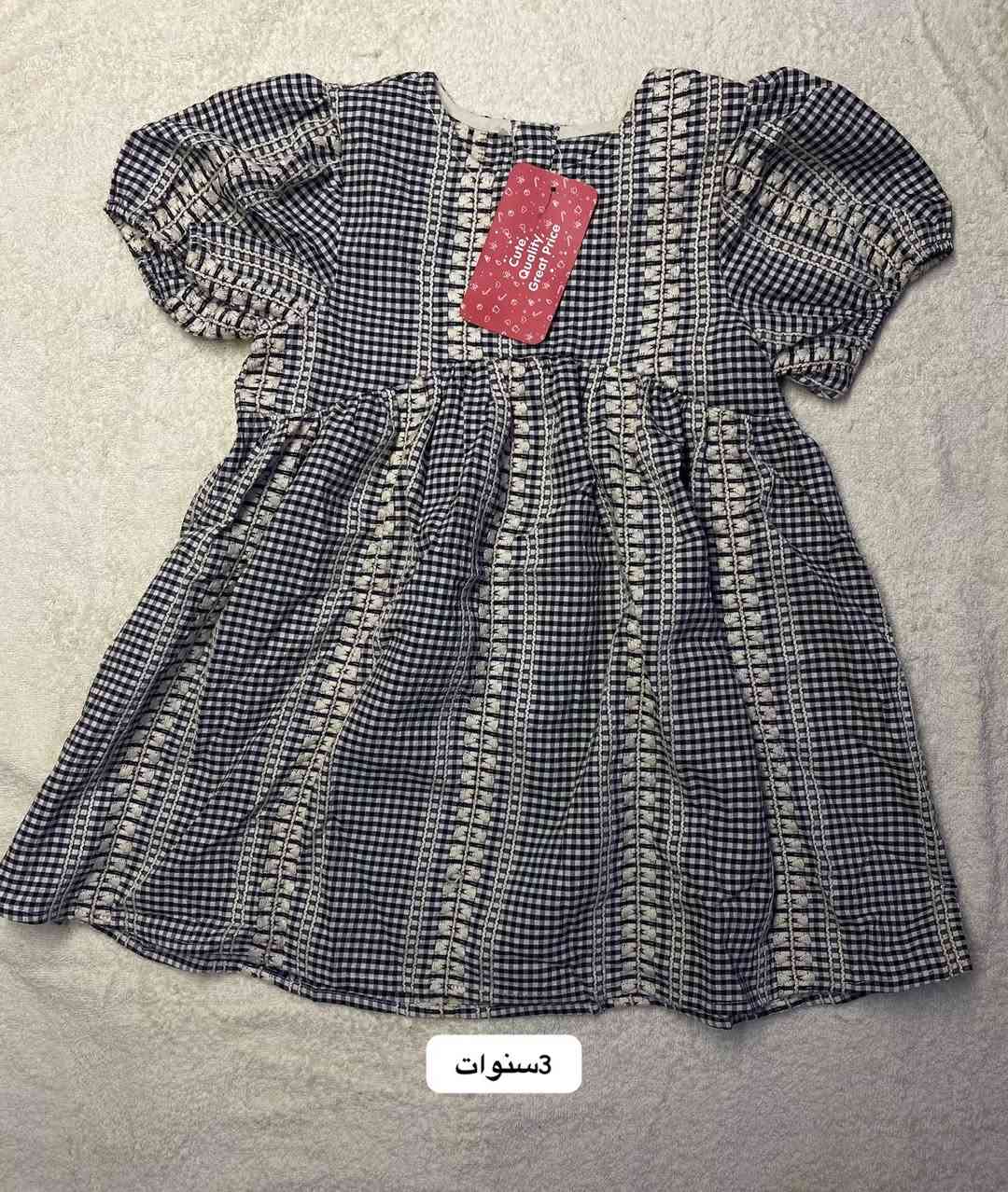 فستان اطفال عيدب5000التوصيل داخل الزعفرانيه مجاناً
***********
