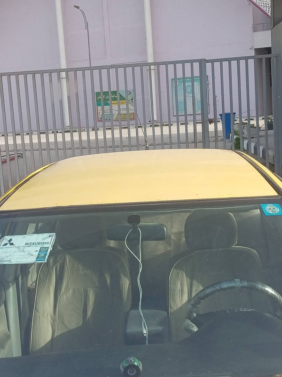 السلام عليكم للبيع لانسر بومه2010 مال شركه العامه السياره حره ما مطلوبه هيئه وغرامه مصفره بيها جاملغ مصبوغ فقط وجاملغ معمر ثنينهن الورا السعر 68 بيها مجال   العنوان بغداد مدينه الصدر


**إذا كنت صاحب هذا الإعلان وتريد حذفه لأي سبب، رجاءا أرسل رسالة إلى الدعم الفني**