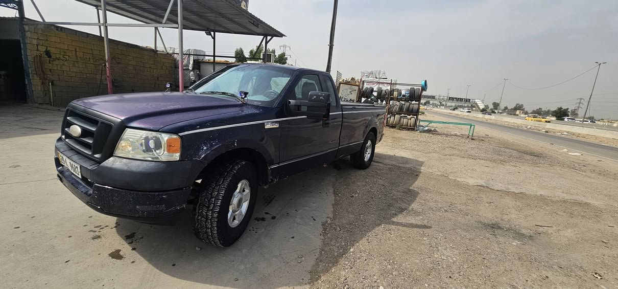السلام عليكم فورد f150 موديل 2008 باب وربع رقم واسط مشروع وطني تحويل اي مكان  للاستفسار حصرا على هذا الرقم : ***********
