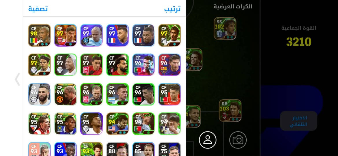 حساب بيس للبيع
السعر 45


**إذا كنت صاحب هذا الإعلان وتريد حذفه لأي سبب، رجاءا أرسل رسالة إلى الدعم الفني**