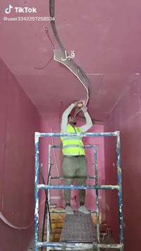 ديكورات • موصل • واتساب