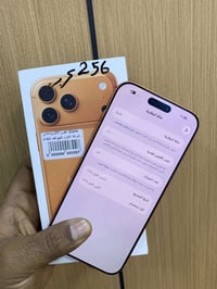 ايفون ١٧ برو ماكس • ٢٥٦ • بطارية ١٠٠٪