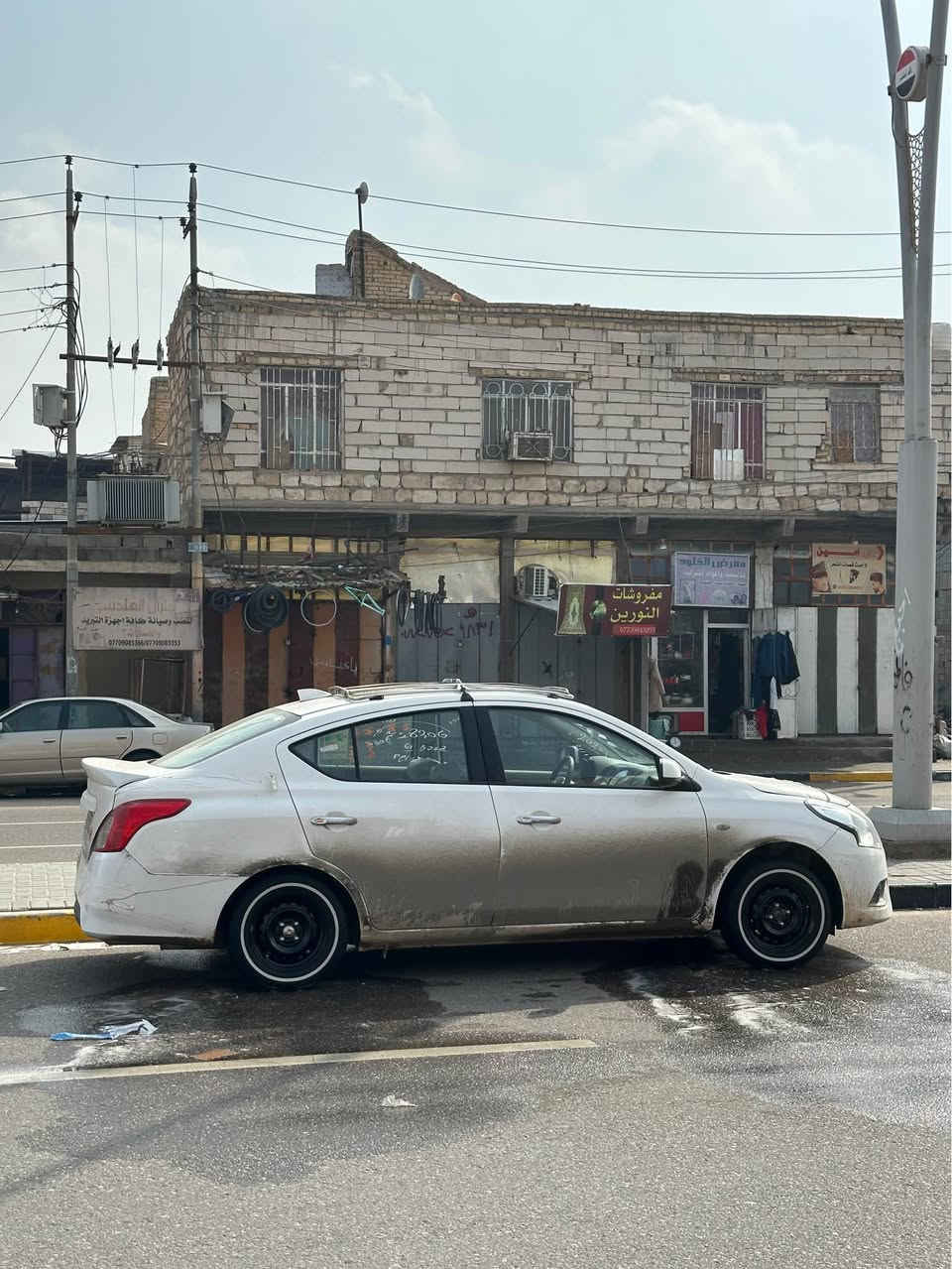 نيسان سني ٢٠٢٤ مراوس فقط رقم بغداد ماشيه ١٠ الاف البصرة, العراق


**إذا كنت صاحب هذا الإعلان وتريد حذفه لأي سبب، رجاءا أرسل رسالة إلى الدعم الفني**