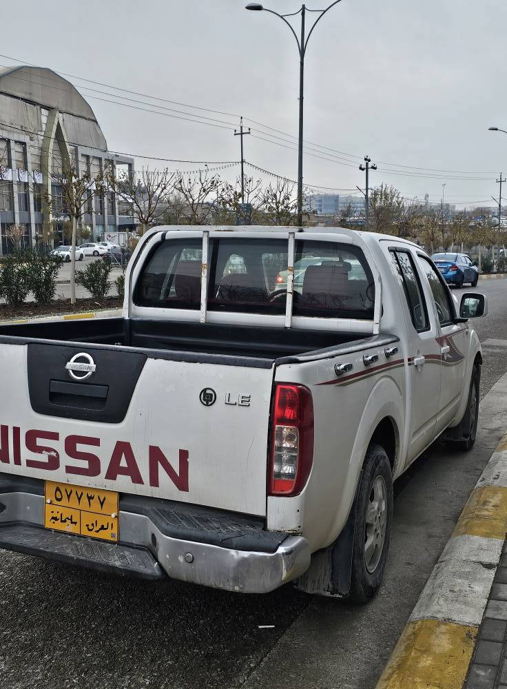 نيسان ناڤارا ٢٠٠٩ خلیجی مەکینە ئەڕنەب  دوو نیو گێڕو مەکینەی بەشەرتە
ڕەقەم سلێمانی بەناو ناکرێت بەشەرتی ئەوەلیات و ئەوەی ماڵی کەس نەبێت و حجزی لەسەر نەبێت و کێشەی مەدەنی و پارەی کەسی تیا نەبێت  نرخی 65 گەڵا مامەڵە 

***********

***********
  
شوێن سلێمانی السليمانية, العراق
