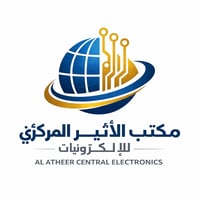📢 مكتب الأثير المركزي للإلكترونيات  يعلن عن عروض مميزة لزبائنه الكرام ...