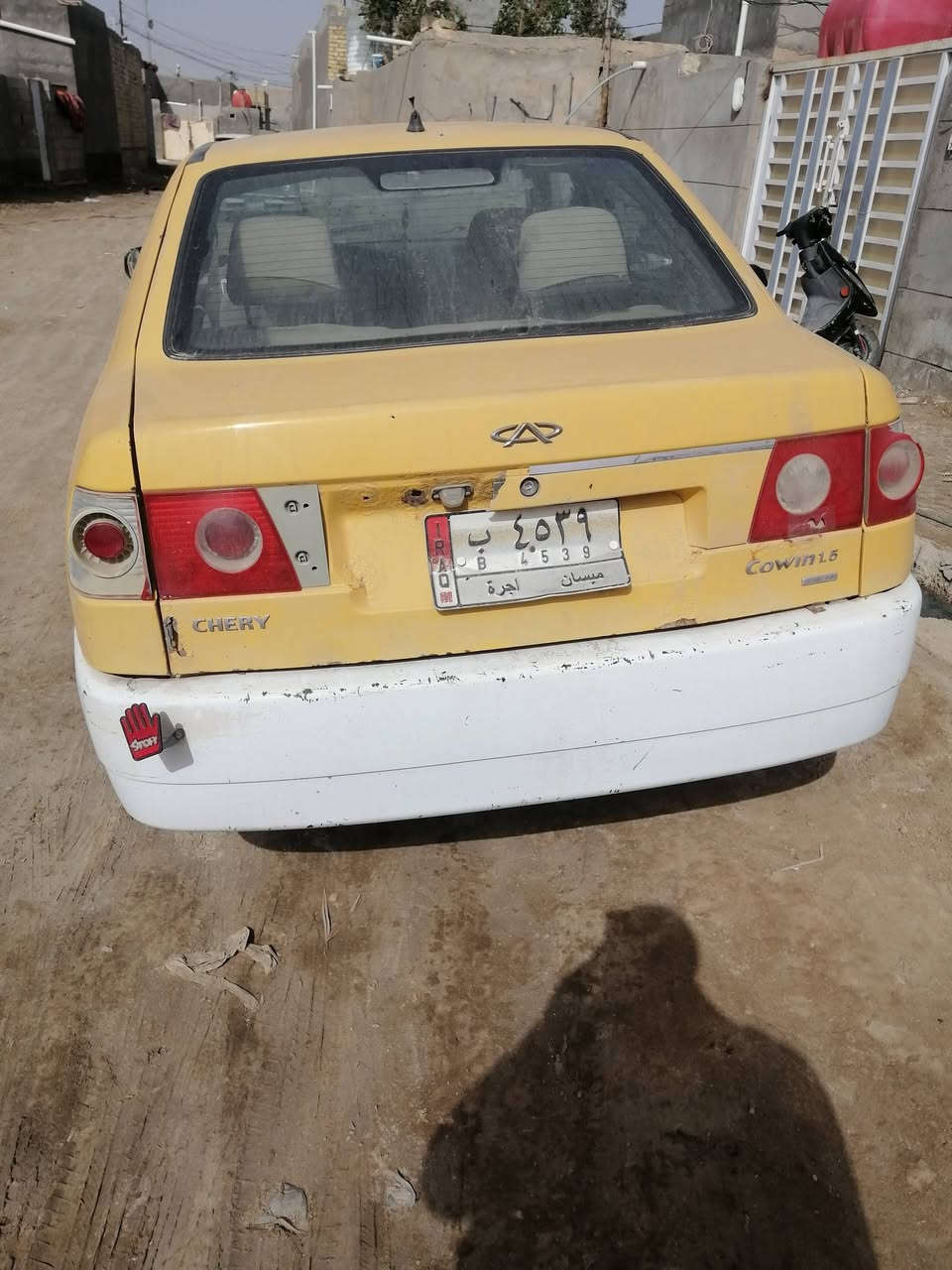 السلام عليكم شير ٢٠١١ البيع كير مكينه كوله حداديه جديده تحويل مباشر رقم ميسان بيه نوقص بصيطه سعر ٢٠ مكاني ذي قار رفاعي رقم بي وتساب ***********
