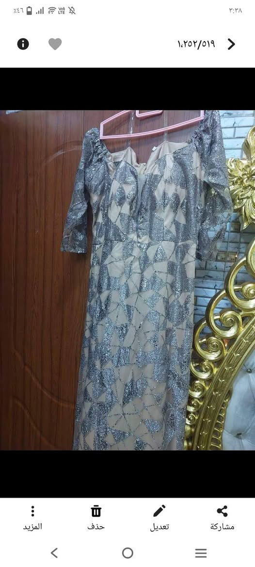 للبيع فساتين مكاني بغداد الشعب


**إذا كنت صاحب هذا الإعلان وتريد حذفه لأي سبب، رجاءا أرسل رسالة إلى الدعم الفني**