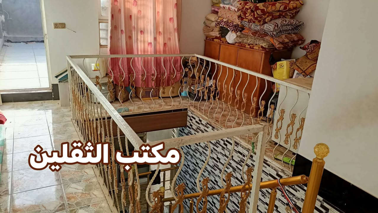 دار للبيع في حي الميلاد منطقه ال 44 خلف شارع الجنه مساحه 100 متر طابقين درجه اولى البناء صب كونكريت
 استقبال مطبخ صاله غرفه صحيات 
طابق الثاني غرفتين نوم صاله صحيات
 للاستفسار اكثر اتصال
***********
واتساب متوفر او مراسله الصفحه 
نستقبل جميع العروض العقاريه في حي الميلاد والنداء وعرصات النقابات
