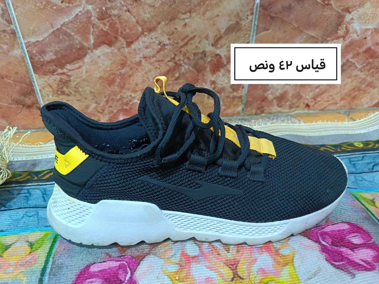 وصلتنة وجبة أحذية بالة ماركات
سعر القطعة ١٥ الف اثنين ب٢٥
العنوان جسر ديالى شارع ٧٠ قرب إعدادية الصناعة
وهذا رقمي ***********
