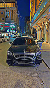 S كلاس • كلين • اربيل