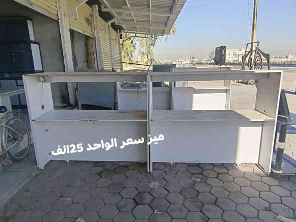 كوانتارت للبيع جديد او يرهم مروس ويا القديم هم كركوك صياده ***********وتساب موجود
