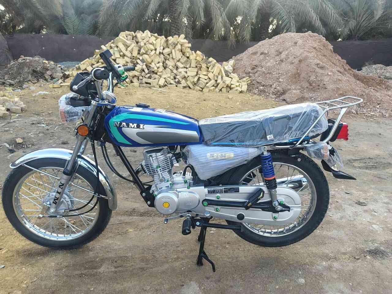 سلام عليكم: 
دراجه نامه نوع امتياز طبق الاصل الدراجه حلوه ونظيفه احله من الصوره صارله 3 اشهر من طالعه من الوكيل وكالتهه السلامي 
السعر،775 وبيهه مجال المراسله خاص او على الرقم 
***********
