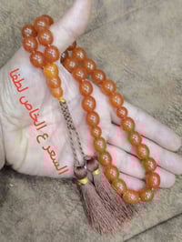 #كهرب روسي شمعي قديم 47غرام33خرزة بغداد المشتل  واتساب07709211216