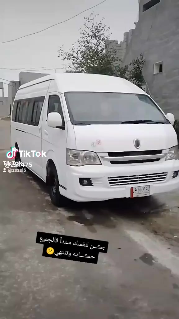 السلام عليكم سياره جنبي 2019 سياره جاهزه العنوان ديالى بعقوبه سياره رقم بغداد السعر 165 وبيه مجال ***********هاذه رقمي
