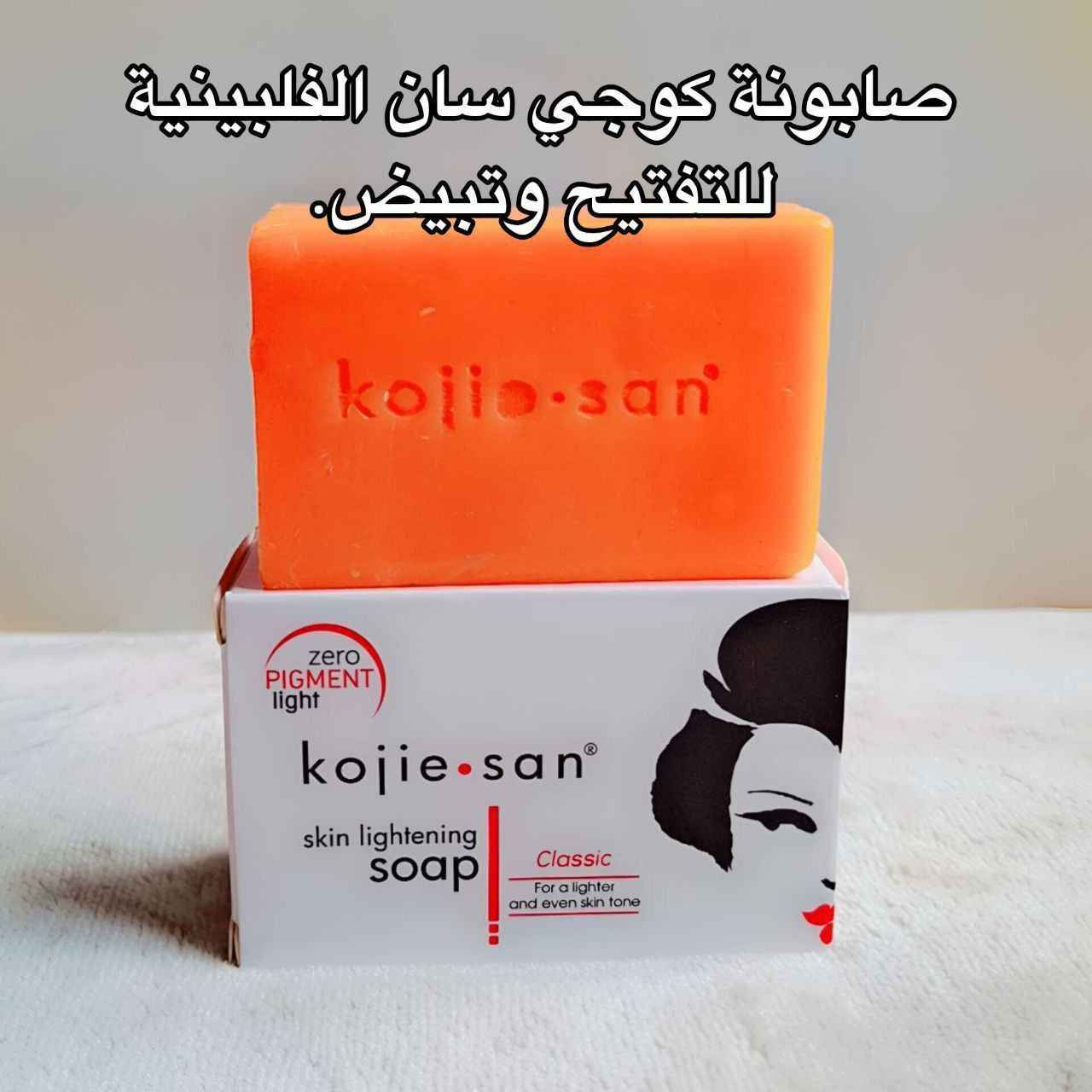 اهلا وسهلا بكج العنايه Singapore


**إذا كنت صاحب هذا الإعلان وتريد حذفه لأي سبب، رجاءا أرسل رسالة إلى الدعم الفني**