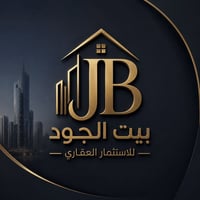 🏢 شقق للايجار في الأعظمية (سكن عائلي فقط) ​متوفر شقتين للإيجار ​📍 المو...