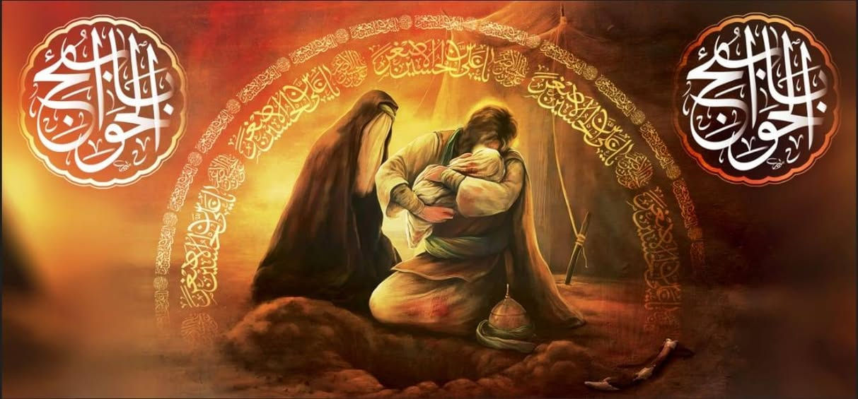 بوسترات حسينية 
السلام عليكم ورحمه الله وبركاته خدام الحسين عليه السلام متوفر بوسترات حسينية خامة مخمل درجة اولى القياس 3 متر عرض و الارتفاع 140 سم


**إذا كنت صاحب هذا الإعلان وتريد حذفه لأي سبب، رجاءا أرسل رسالة إلى الدعم الفني**