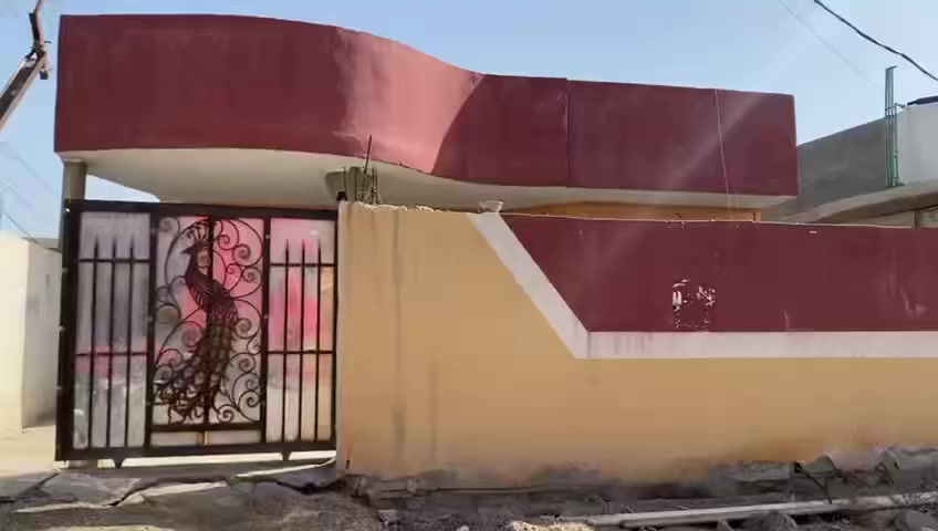 ‏دار المساحة 250 مساحة***********
