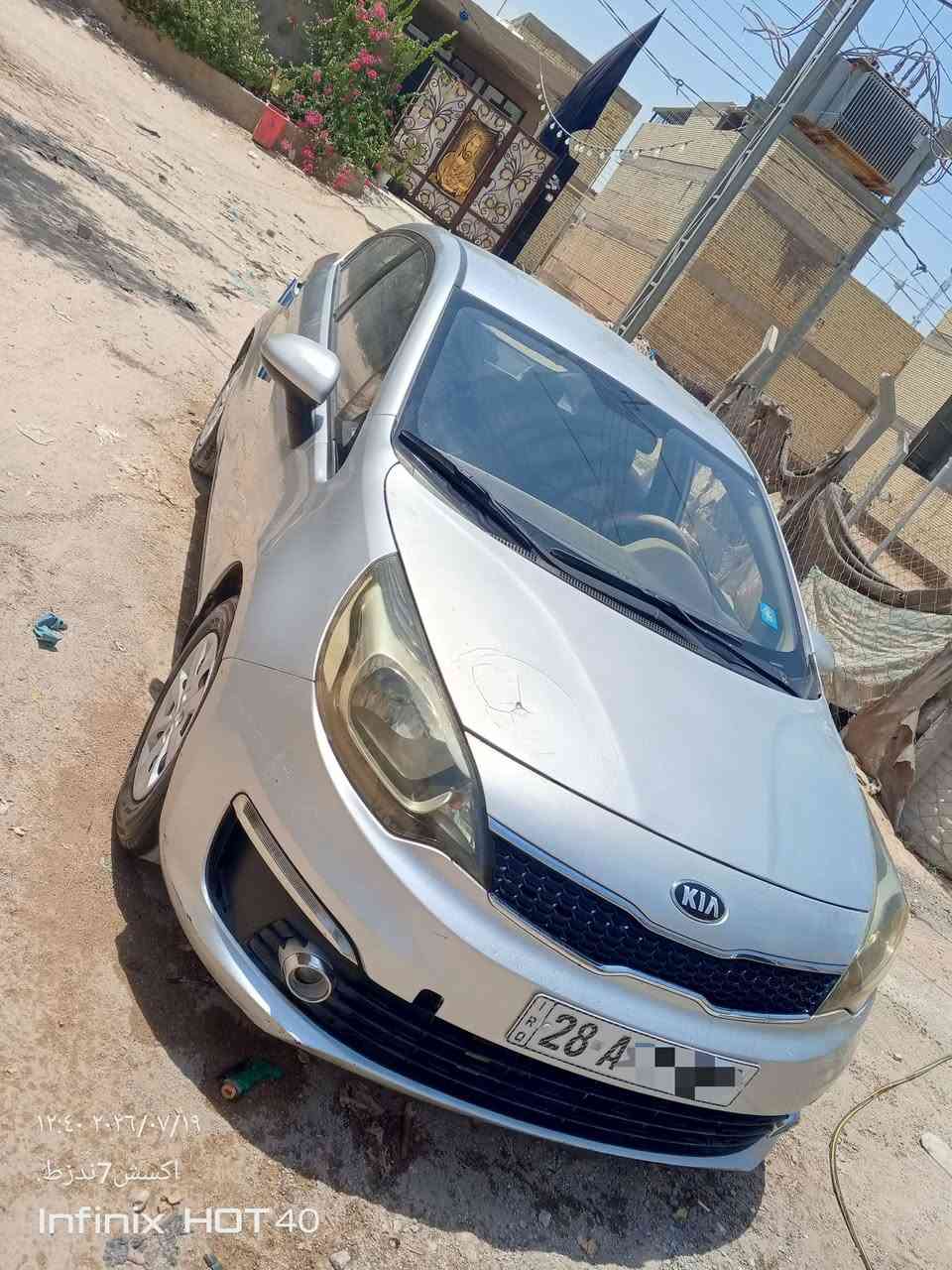 كيا ريو ٢٠١٦ خليجي رقم نجف بسمي مشروع وطني محرك ١٦٠٠ السيارة مكفوله من عده قطعه وحده والباقي كفاله جاهزه مكينه وكير وحداديه تخم تاير 
السعر 85 وبيها مجال مكاني نجف ***********
فقط بيع
